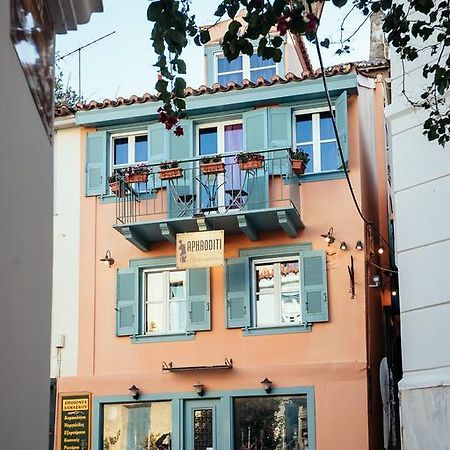 Aphroditi Pension Nafplion Exteriör bild