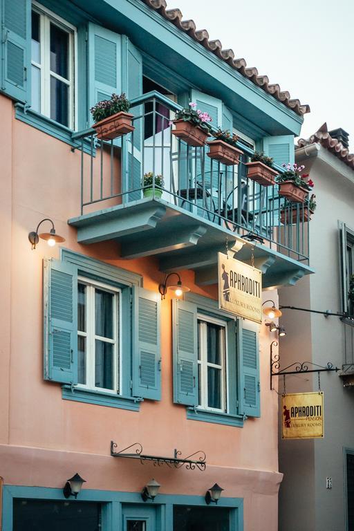 Aphroditi Pension Nafplion Exteriör bild
