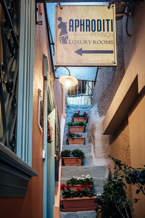 Aphroditi Pension Nafplion Exteriör bild