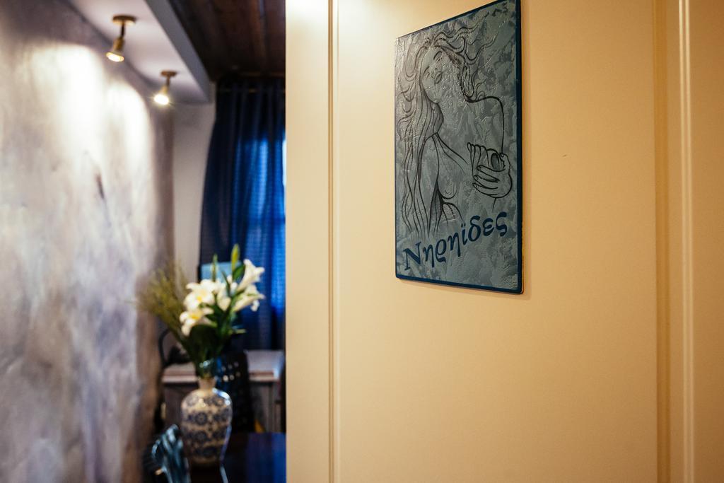 Aphroditi Pension Nafplion Exteriör bild