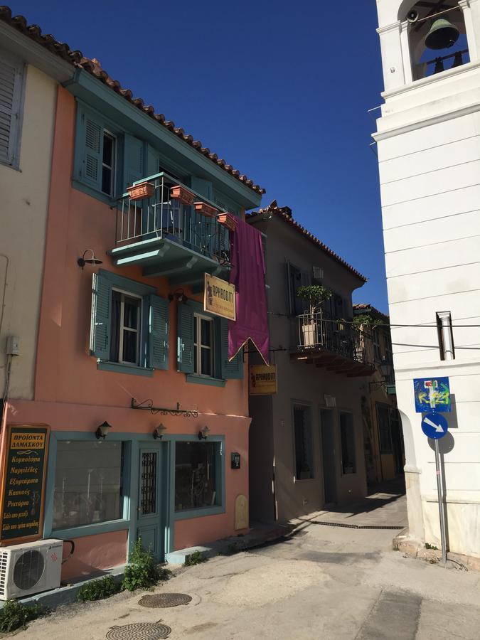 Aphroditi Pension Nafplion Exteriör bild